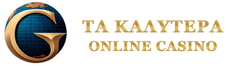 Online Καζίνο Εξωτερικού Πλήρης Οδηγός για Παίκτες